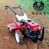 Motoculteurs et mini-motoculteurs multifonctionnels à moteur diesel avec 5/6 outils, machine de labour agricole à haute productivité