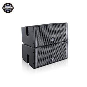 Altavoz Line Array Activo Profesional - Product Image 3