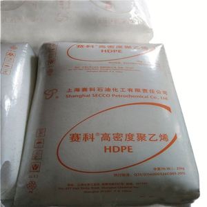 Granulés de plastique HDPE HD7000F vierges/recyclés de qualité alimentaire haute résistance, en stock - Product Image 3