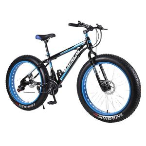 Bicicleta de Montaña Económica de Aleación de Aluminio con Frenos de Disco Mecánicos Delanteros y Traseros, 27 Velocidades, 26 Pulgadas, Capacidad de Carga de 100 kg - Product Image 2
