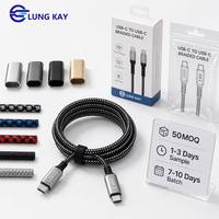 Cable USB 3.1 Tipo C a Tipo C de 100W PD 3.1 de LUNG KAY, Fabricación OEM, 10Gbps, 4K 60Hz, Chip E-Marker, Cable de Datos Industrial