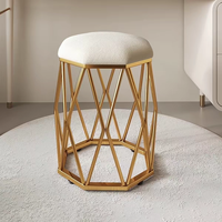 Tabouret de coiffeuse rond en cuir PU de luxe, design contemporain, léger et durable, mobilier portable pour la maison