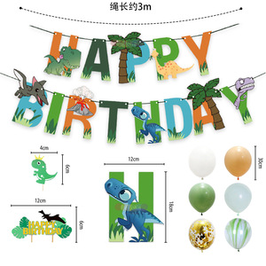 Conjunto de decoración de <span class=keywords><strong>cumpleaños</strong></span> con temática de dinosaurio de dibujos animados, decoración de <span class=keywords><strong>feliz</strong></span> <span class=keywords><strong>cumpleaños</strong></span>, tira de papel brillante para pastel, cartel de letras, globo - Product Image 3