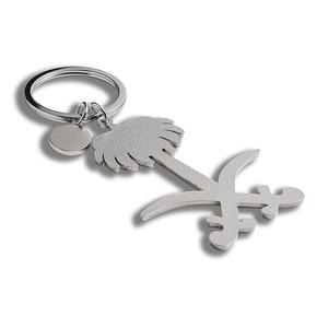 Monedero Llavero de Recuerdo de Coco Promocional Barato - Product Image 5