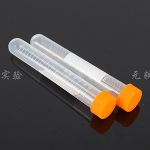Yuan Yi Centrifuge <b>Tubes</b> 15ml Transparent <b>Plastic</b> With Caps For Laboratory Use - Product Image 1