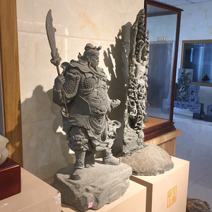 Trung Quốc Phong Cách Đá Hình Khắc Kuan Kung Tượng Bàn Guan Chiêng Thủ Công Mỹ Nghệ Guan Yu Điêu Khắc Cho Nhà Trang Trí Trong Nhà - Product Image 6