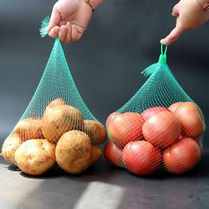 vegetable packaging net bags