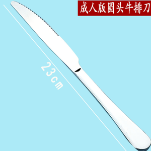 Couteau à steak en acier inoxydable personnalisé OEM - Product Image 3
