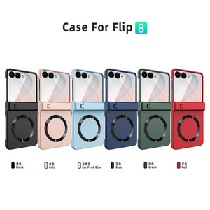 เคสแบบพับได้ Huanmin สำหรับ Samsung Galaxy Z Flip8 แท่นชาร์จแม่เหล็กไร้สาย เคสป้องกัน - Product Image 4