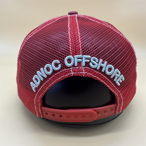 Tùy Chỉnh Chất Lượng Cao Trucker <span class=keywords><strong>Hat</strong></span> Cap Tùy Chỉnh Trống Lưới <span class=keywords><strong>Hat</strong></span> Cho Nam Giới Trucker <span class=keywords><strong>Hat</strong></span> Với Logo In Cho 5 Hoặc 6 Tấm - Product Image 6