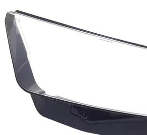 Coques <span class=keywords><strong>de</strong></span> phares automatiques <span class=keywords><strong>abat</strong></span>-<span class=keywords><strong>jour</strong></span> couvercle en verre <span class=keywords><strong>de</strong></span> lentille <span class=keywords><strong>de</strong></span> phare pour F-o-r-d Explorer édition américaine 2020-2021 - Product Image 1