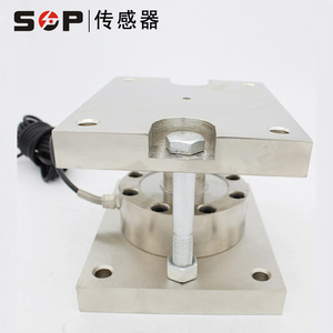 โหลดเซลล์แบบแพนเค้ก 500 กก. สำหรับการใช้งานกับถังและฮอปเปอร์ - Product Image 4