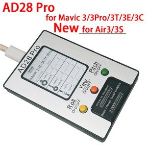Testeur de moteur de nacelle AD28 Pro pour Mavic 3T/3Pro/3Classic, <span class=keywords><strong>test</strong></span> de moteur de rotation, de roulis et de bâbord pour <span class=keywords><strong>Air</strong></span> <span class=keywords><strong>3</strong></span>/3S, remplacement du moteur de caméra PTZ - Product Image 2
