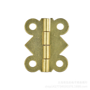 Bisagra para Muebles de 20x17mm, Latón, Estilo Tradicional G43, para Caja de Madera, Armario de Almacenamiento - Product Image 4