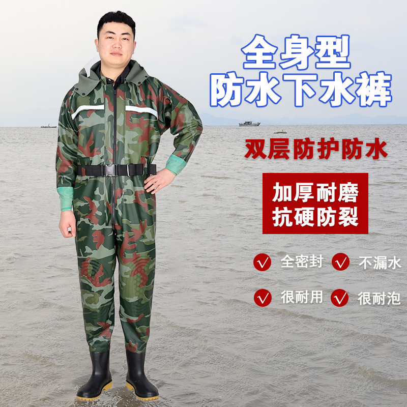 Vadeadores de protección de cuerpo completo [estilo puño de camuflaje]