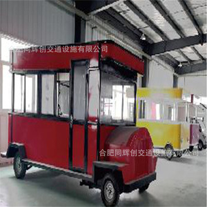 Food Truck 4 roues en acier inoxydable, style vintage classique, alimentation intégrée, utilisation extérieure, montage facile, nettoyage facile - Product Image 2