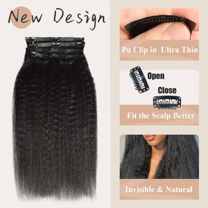 RXHAIR高品质1 # 彩色夹inkinky直无缝Pu夹，适用于黑人女性 - Product Image 2