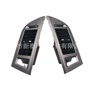 Grille d'aération centrale Mitsubishi Pajero argentée 8030A070, réglage manuel, 12V 6W, pièce de tableau de bord - Product Image 3