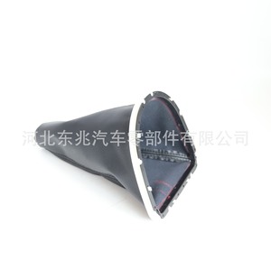 Nissan Gear <b>Shift</b> <b>Knob</b> Cover DZ19K4 Black Leather Style Car Accessory - Product Image 5