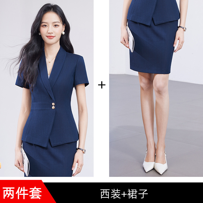 Blue suit skirt