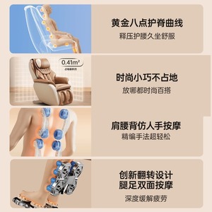 Smart Massage Chair SL Track 4D <b>Robotic</b> Hand <b>Mini</b> Size Home Use Electric With Remote Control Voice Function - Product Image 3