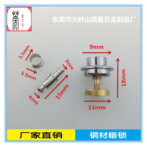 Guanyan Press <b>Lock</b> F15 Nickel Plated Brass Wooden <b>Box</b> Furniture <b>Lock</b> - Product Image 2