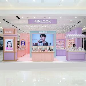 Exhibidor de Maquillaje y <span class=keywords><strong>Lentes</strong></span> de Contacto con Iluminación LED y Paneles Mate Impermeables en Rosa/Morado - Product Image 1