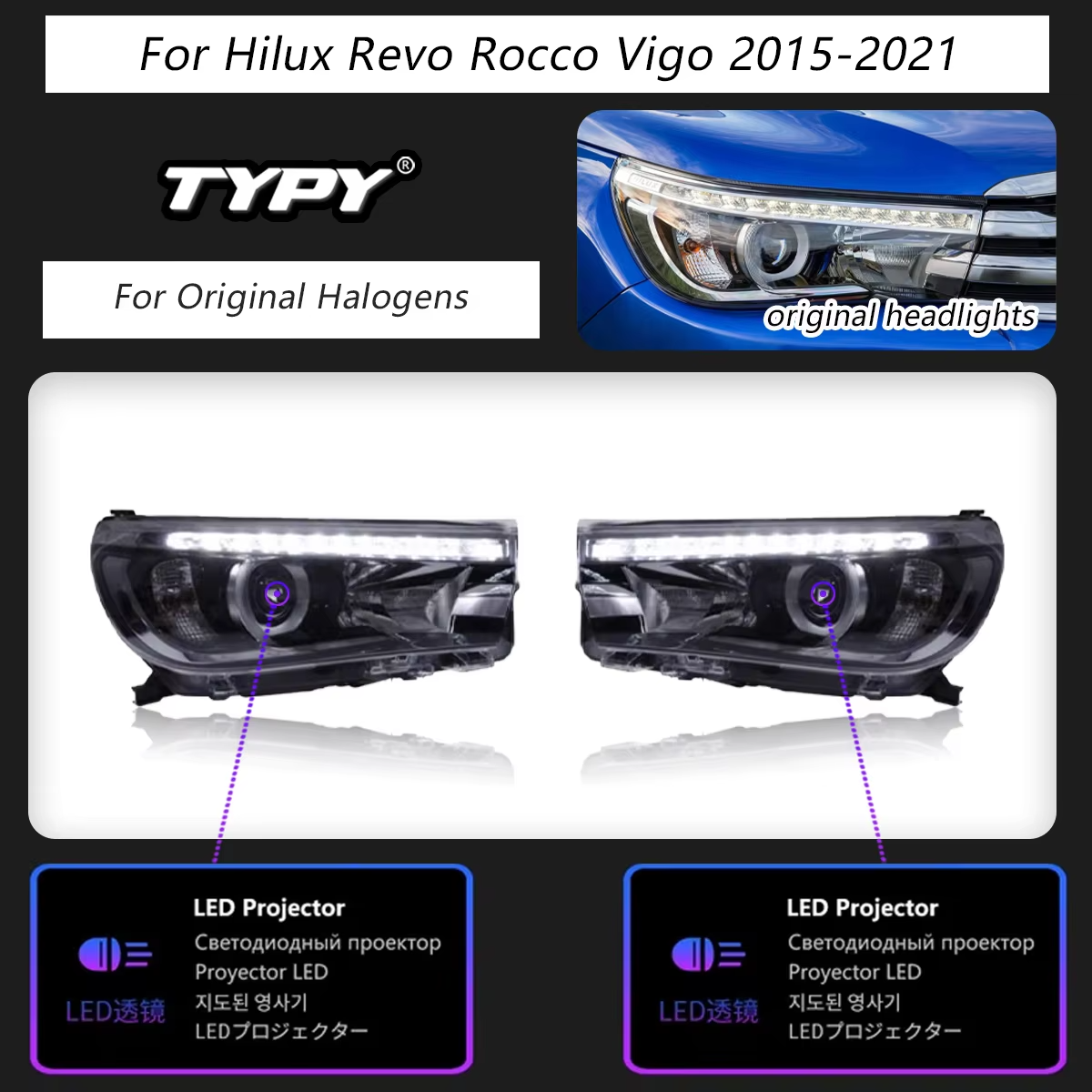 For Original Halogen