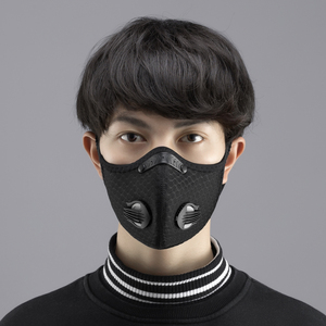 Masker Sepeda ROCKBROS untuk Olahraga Luar Ruangan, Anti Debu PM2.5 dengan <span class=keywords><strong>Filter</strong></span> Karbon Aktif, Masker Wajah untuk Sepeda MTB - Product Image 2