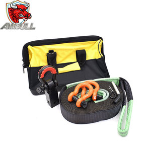 <span class=keywords><strong>Kit</strong></span> <span class=keywords><strong>de</strong></span> Bloque <span class=keywords><strong>de</strong></span> Arrastre para Remolque <span class=keywords><strong>de</strong></span> Vehículos Pesados <span class=keywords><strong>de</strong></span> Alta Calidad, Precio <span class=keywords><strong>de</strong></span> Fábrica Ambull - Product Image 4