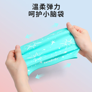 Gorro de Natación de Silicona para Niños SwimBoBo, Diseño de Estrellas, Impermeable, Cómodo, Unisex, para Cabello Largo, Protección para los Oídos - Product Image 5