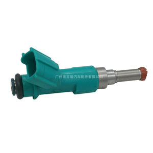 Inyector de Combustible 23250-0P010 para Toyota Lexus, Válvulas de Inyección, Pieza de Repuesto - Product Image 3