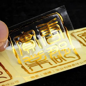 Custom textured paper gold foil stamping waterproof wine bottle labels embossment labels for glass bottle
