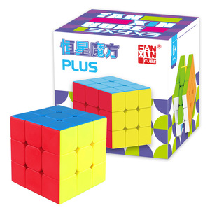 Cubo de Rubik Panxin 3x3 de 9 cm con superficie lisa, juguete educativo para niños de 8 a 13 años - Product Image 1