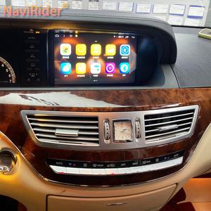 Autoradio GPS 4G 10,25'' pour Mercedes Classe S S250-S600 W221 2005-2012 Navi Android 15 Écran QLED CarPlay Tableau de bord Garantie 1 an - Product Image 1