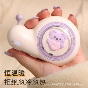 Mignon chauffe-mains en forme d'escargot rechargeable USB 5V, veilleuse, cadeau pour la chaleur hivernale - Product Image 2