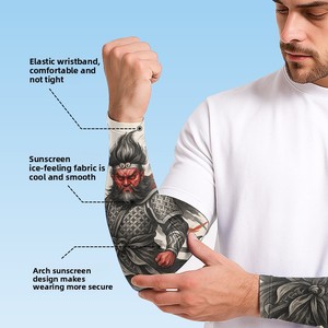 Verano ciclismo brazo protección solar mangas largas hielo seda flor impreso <span class=keywords><strong>tatuaje</strong></span> hielo <span class=keywords><strong>tatuaje</strong></span> para hombres mujeres poliéster sombrilla conjunto - Product Image 1