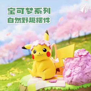 Figurine Pokémon CHXU Pikachu Gengar Mewtwo Charizard, échelle 1/12, décoration, ornement, pendentif, boîte mystère, jouet de collection - Product Image 5