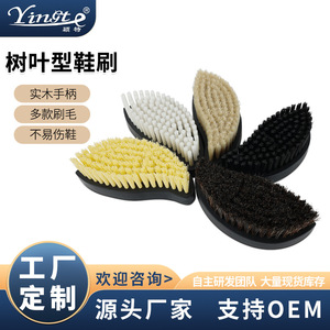 Shoe <b>Brushes</b> Set 5Pcs Pig Hair Synthetic Bristles For Stain Removal Cleaning - Product Image 5