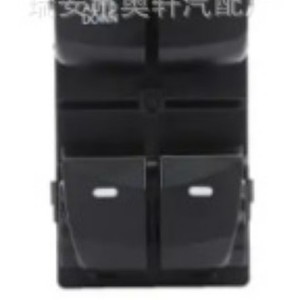 Interruptor Eléctrico para Elevador de Ventanas Kia Sportage 93570-3W600, Pieza de Repuesto de Plástico para Reparación de Automóviles - Product Image 1