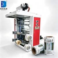 Machine d'impression automatique flexographique monocouleur 800 mm à levage pneumatique avec rouleau Anilox métallique/céramique pour sacs en plastique