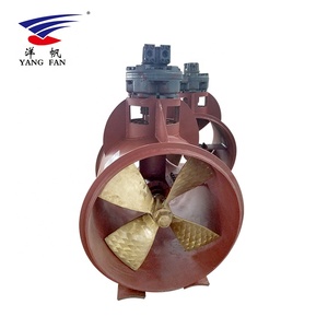 Hydraulic Steering <strong>Gear</strong> Marine Rudder in Ship - Product Image 2