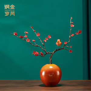 <b>Copper</b> And Gold Years Magpie On Plum Blossom Brass Ornament Round Tabletop <b>Vase</b> Chinese New Year Decoration - Product Image 5