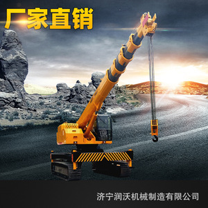 8 - Product Image 4