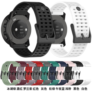 Meilleure vente <span class=keywords><strong>Bracelet</strong></span> de <span class=keywords><strong>montre</strong></span> en caoutchouc pour <span class=keywords><strong>Suunto</strong></span> <span class=keywords><strong>9</strong></span> Peak Vertical <span class=keywords><strong>Bracelet</strong></span> Belt - Product Image 2