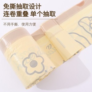 Bolsas de basura con cordón y estampado de peek-a-boo, resistentes a desgarros, para cocinas domésticas, gruesas, a prueba de fugas, tamaño grande, cierre automático. - Product Image 4