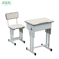Ensemble bureau et chaise d'étudiant en MDF réglable en hauteur avec tiroir de rangement pour salle de classe - Vente en gros