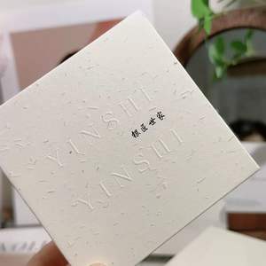 Boîtes cadeaux magnétiques les plus vendues, boîtes en papier, boîte cadeau magnétique blanche de luxe - Product Image 5