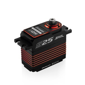 Storm S25 Brushless Digital Servo Metal Racing <b>Drone</b> Rc Car Fixed Wing Outdoor Expert Use - Product Image 2