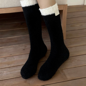 Women's Calf <b>Socks</b> Black Gray Stripes Fleece Lined Thermo Lounge <b>Socks</b> Autumn <b>Winter</b> Warm Sleep <b>Socks</b> - Product Image 2